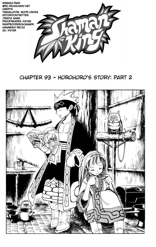 Shaman King Chapter 93 3